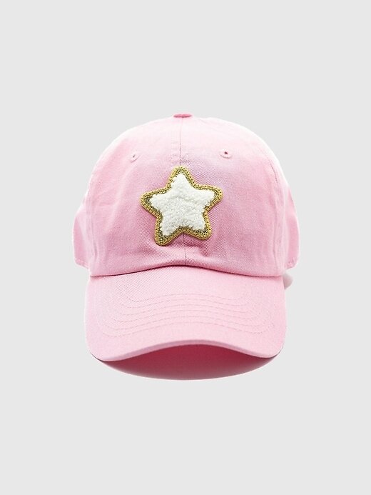 Cappello a forma di stella per bambini e neonati Rey to Z Cappello a forma di stella per bambini e neonati Rey to Z
