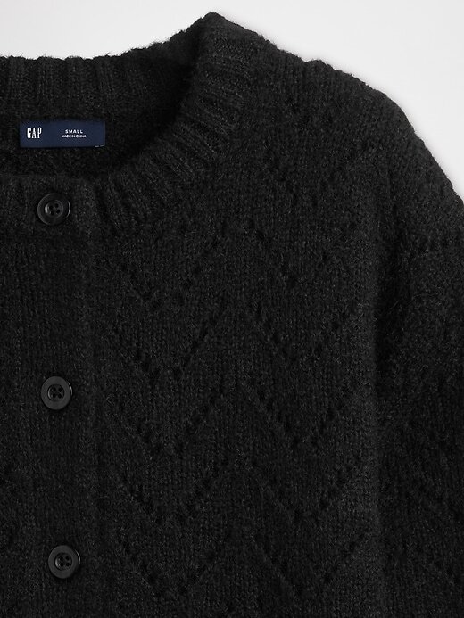 Cardigan traforato peloso Cardigan traforato peloso