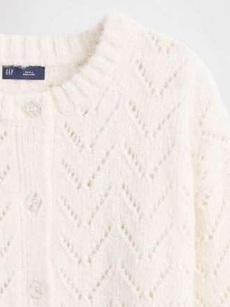 Cardigan traforato peloso