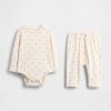 Completo body in Softspun per neonati Completo body in Softspun per neonati