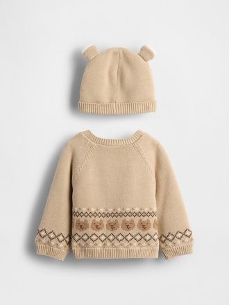 Completo cardigan con orsetto foderato in sherpa per neonati