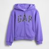 Felpa con cappuccio e zip con logo VintageSoft per bambini Felpa con cappuccio e zip con logo VintageSoft per bambini