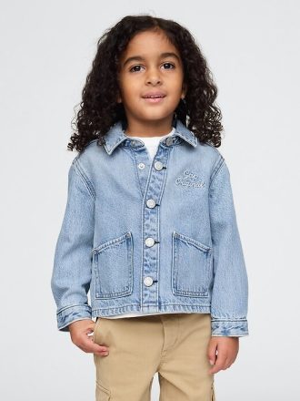 Giacca da lavoro con logo UltraSoft per neonati e bambini piccoli