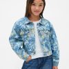 Giacca in denim floreale con maniche a palloncino per bambini Giacca in denim floreale con maniche a palloncino per bambini
