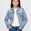 Giacca in denim Kids Icon