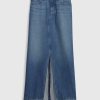 Gonna lunga in denim Gonna lunga in denim