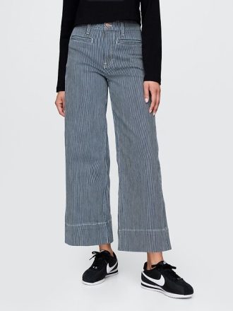 Jeans a gamba larga e vita alta Stride