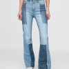 Jeans a zampa patchwork anni ’70 a vita alta