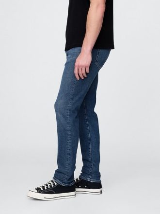 Jeans attillati