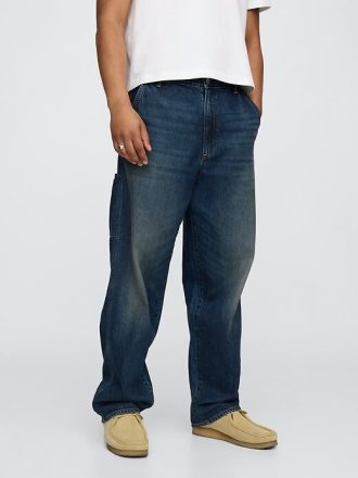 Jeans da carpentiere larghi e morbidissimi
