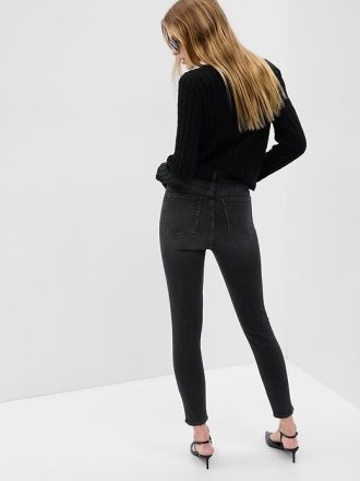 Jeans skinny a vita alta Sky High