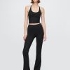 Leggings GapFit Sky High Rise Power Flare