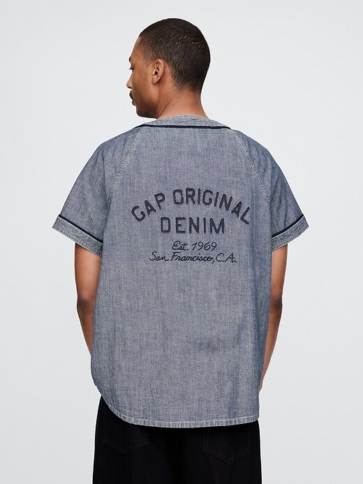 Maglia da baseball con logo Denim 1969 Maglia da baseball con logo Denim 1969