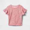 Maglietta abbinabile per neonati e bambini piccoli Maglietta abbinabile per neonati e bambini piccoli