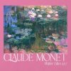 Maglietta corta squadrata con motivo grafico del giardino di Monet per bambini Maglietta corta squadrata con motivo grafico del giardino di Monet per bambini