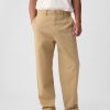 Pantaloni cachi moderni con vestibilità ampia Pantaloni cachi moderni con vestibilità ampia